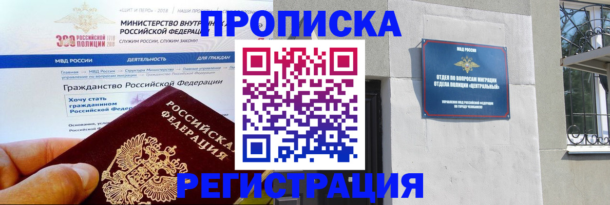 форма 3 в Волхове